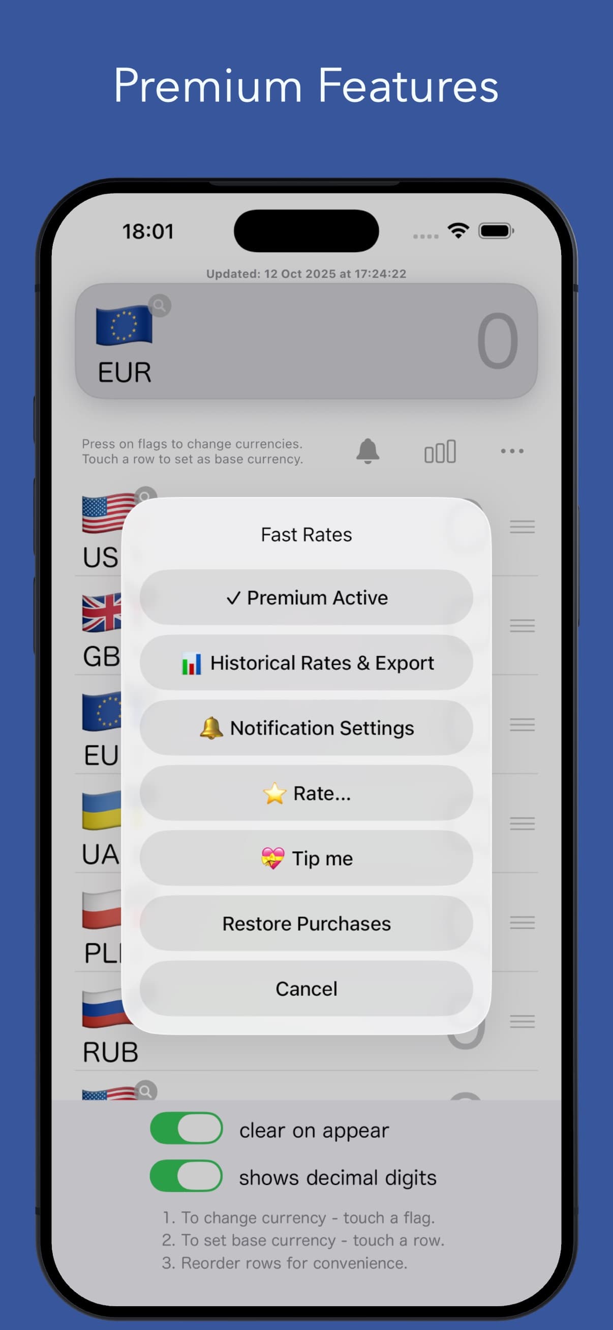 Premium features
